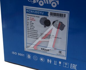 Изображение 6, KCN1205YU Компрессор TOYOTA Land Cruiser (J200) кондиционера KRAUF