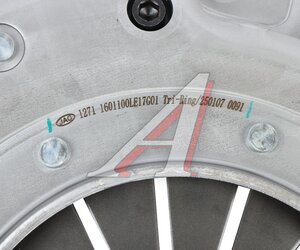 Изображение 4, 1601100LE17G01-1217 Корзина сцепления JAC N80, N90 КАМАЗ Компас-9 OE