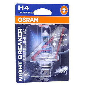 Изображение 2, 64193NBU-01B Лампа 12V H4 60/55W P43t-38 +110% блистер (1шт.) Night Breaker Unlimited OSRAM