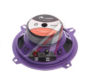Изображение 4, Piranha 130 Колонки среднечастоные 5" (13см) 50Вт DL AUDIO