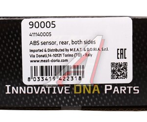 Изображение 5, 90005 Датчик АБС BMW 5 (E39) колеса заднего MEAT&DORIA