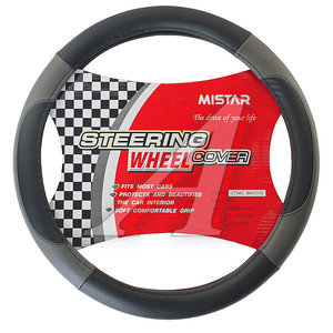 Изображение 1, MIS-LT34C BK/GY (M) Оплетка руля (M) черная/серая кожаная MISTAR