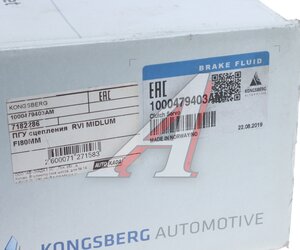 Изображение 4, 1000479403AM ПГУ RENAULT Midlum KONGSBERG