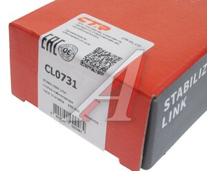 Изображение 3, CL0731 Стойка стабилизатора HONDA X-Box переднего левая/правая CTR