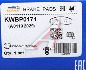 Изображение 6, KWBP0171 Колодки тормозные HAVAL H9 передние (4шт.) KORWIN