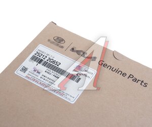 Изображение 3, 25212-2G652 Ремень приводной поликлиновой HYUNDAI Sonata 6 (10-14) генератора ОЕ