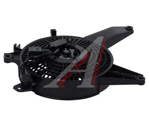 Изображение 2, 97643-H1601 Вентилятор HYUNDAI Terracan (01-) охлаждения радиатора правый HCC (HANON)