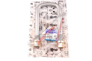 Стремянка SITRAK HOWO рессоры передней (M20/260х93мм) MOVELEX, AZ9925520027,
                                                          фото 5 Изображение 5, AZ9925520027-MX Стремянка SITRAK HOWO рессоры передней (M20/260х93мм) MOVELEX