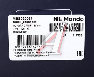 Изображение 5, MSS020031 Амортизатор TOYOTA Camry (06-) задний правый газовый MANDO