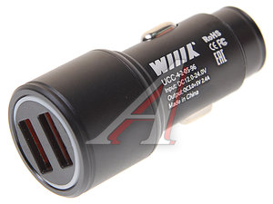 Изображение 1, UCC-4-2-05-96 Устройство зарядное в прикуриватель 2USB 12V WIIIX