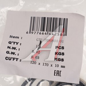 Изображение 3, GTE-TH90804-1 Ремкомплект для домкрата GTE-TH90804 (01) прокладки и уплотнения GTE