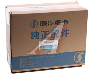 Изображение 3, DZ14251340041 Ручка SHACMAN SHAANXI X3000 двери наружная левая OE