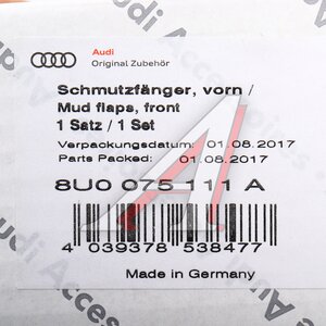Изображение 4, 8U0075111A Брызговик AUDI Q3 (11-) передний комплект (2шт.) OE