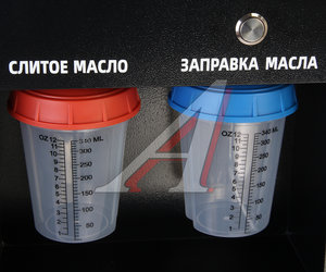 Изображение 7, JTC-AC101 Установка для заправки автомобильных кондиционеров JTC