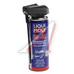 Изображение 2, 8048 Смазка универсальная проникающая LM-40 200мл аэрозоль LIQUI MOLY