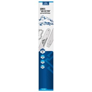 Изображение 1, 0110-056 Шина для бензопилы 16" 3/8" 1.3мм 56 звеньев VERTEXTOOLS