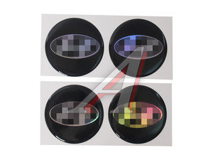 Изображение 1, 04685/041375 Эмблема диска колесного "HYUNDAI" (6см) комплект 4шт.