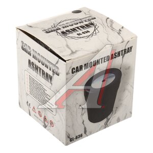 Изображение 3, GL-636 Пепельница в автомобиль с раздвижной крышкой черно-серая