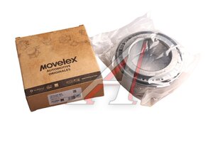 Изображение 1, 7815-6А-MX Подшипник ступицы КАМАЗ, ЗИЛ-130, СЗАП (прицепов, полуприцепов) MOVELEX