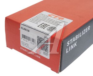 Изображение 3, CL0519 Стойка стабилизатора NISSAN Pathfinder (R50) (97-04) переднего левая/правая CTR