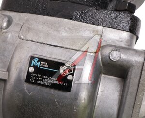 Изображение 6, 350-27-025 Компрессор КАМАЗ (1 цилиндровый) жид. охлаж. 380л/мин. Н/О MEGAPOWER