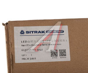 Изображение 6, 812W251016022 Фара SITRAK C7H правая OE