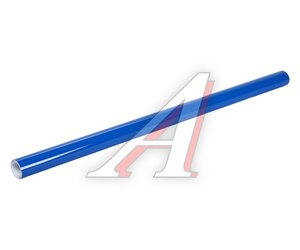 Изображение 1, ВПГ07(синий) ролик (9.5м) Пленка виниловая синяя глянцевая 1.52х9.5м 140мк ролик