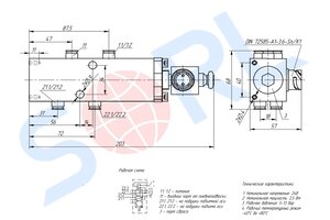 Изображение 4, 86060150010 Кран подъема оси SCHMITZ (байонет, 7 портов) SORL