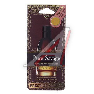 Изображение 1, PA-5 Ароматизатор подвесной пластина (Pure Savage) Prestige Aroma FOUETTE