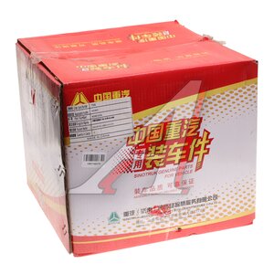 Изображение 5, WG9981320436 Корпус SITRAK HOWO межосевого дифференциала OE