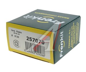 Изображение 5, 257070 Ремкомплект суппорта HYUNDAI i30 (08-12) тормозного переднего FRENKIT