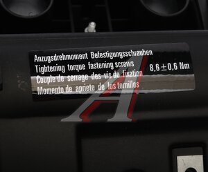 Изображение 3, NSP1711127552281 Крышка клапанная BMW 1 (E81, E88) NSP