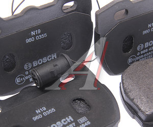 Изображение 3, 0986424287 Колодки тормозные LAND ROVER Discovery (89-98) передние (4шт.) BOSCH