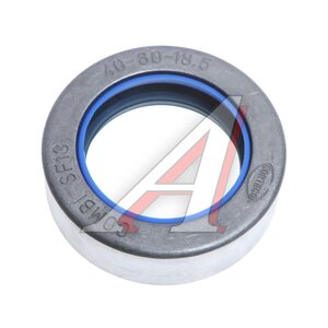 Изображение 1, 3207358 Сальник