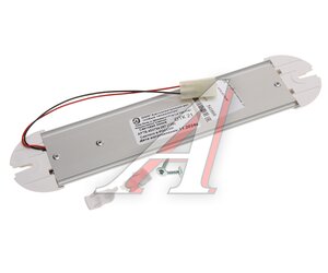 Изображение 2, АРТВ.453754.067 Линия световая светодиодная 12V АЭК