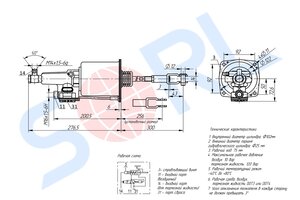 Изображение 6, 16080802670 ПГУ JAC N120 КАМАЗ Компас-12 SORL