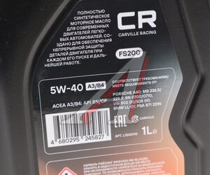 Изображение 3, L1D00110 Масло моторное CARVILLE RACING FS200 SN/CF/A3/B4 5W40 синт.1л