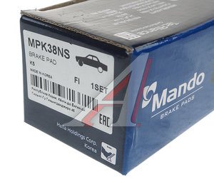 Изображение 3, MPK38NS Колодки тормозные KIA Optima (11-) передние (4шт.) MANDO