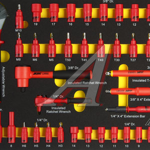 Изображение 7, JTC-I4115S Набор инструментов 115 предметов изолированных комплект JTC