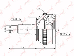 Изображение 1, CO3465A ШРУС наружный HONDA Civic (92-) комплект LYNX