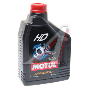 Изображение 2, 100103 Масло трансмиссионное HD 80W90 GL-4/5 мин.2л мех. MOTUL