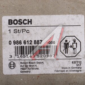 Изображение 5, 0986612887 Адаптер BOSCH