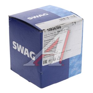 Изображение 4, 10926386 Сайлентблок MERCEDES ML (W164) рычага заднего нижнего SWAG