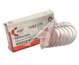Изображение 1, NSPRS76N4 Вкладыши DAEWOO Matiz (0.8) шатунные d+0.00 комплект (6шт.) NSP