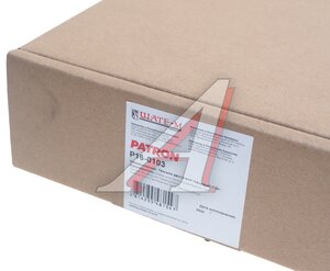 Изображение 4, P160103 Кронштейн VW AUDI (TSI/TFSI) головки блока цилиндров опорный PATRON