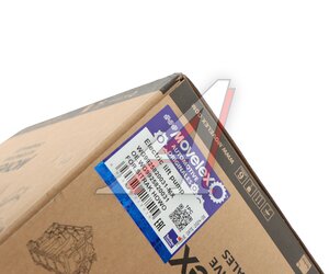 Изображение 7, WG9925820031-MX Насос SITRAK HOWO подъема кабины электрический MOVELEX