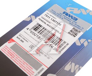 Изображение 3, AVX13-1075La Ремень ЯМЗ насоса водяного зубчатый (7511.1307170) АВТОДИЗЕЛЬ