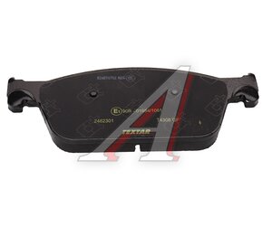 Изображение 4, 2462301 Колодки тормозные VW T5 (03-), Multivan (03-) передние (4шт.) TEXTAR