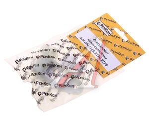 Изображение 3, RK01260 Ремкомплект ВАЗ-1118, 2170, 2190 троса сцепления РЕМКОМ