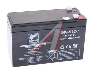 Изображение 1, 6СТ7 GIV-S 12-7 Аккумулятор BANNER GIV-S 7А/ч